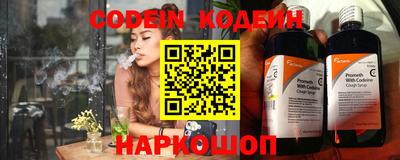 дистиллят марихуана Коммунар