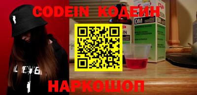 дистиллят марихуана Коммунар