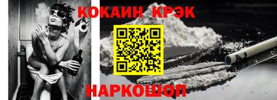 дистиллят марихуана Коммунар