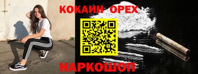 а пвп мука Комсомольск-на-Амуре