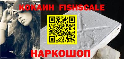 а пвп мука Комсомольск-на-Амуре