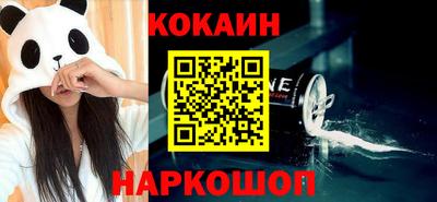 дистиллят марихуана Коммунар