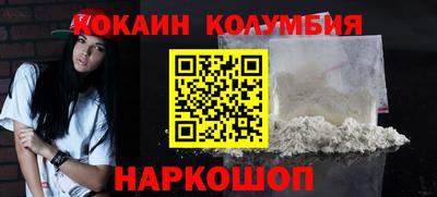 дистиллят марихуана Коммунар