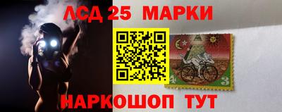 метамфетамин Конаково