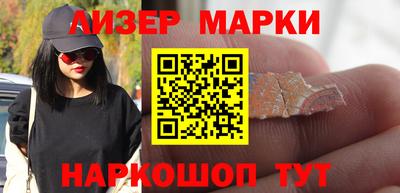 а пвп мука Комсомольск-на-Амуре