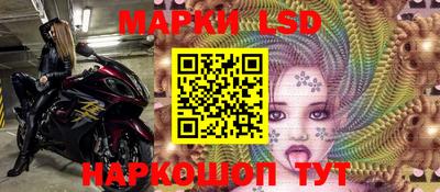 дистиллят марихуана Коммунар