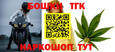 а пвп мука Комсомольск-на-Амуре