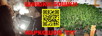 а пвп мука Комсомольск-на-Амуре