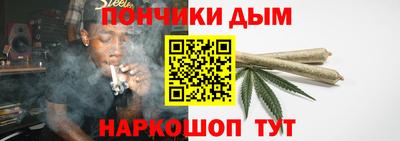 дистиллят марихуана Коммунар