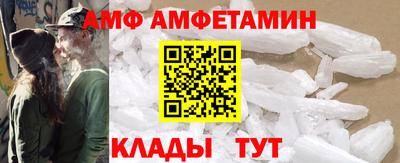 дистиллят марихуана Коммунар