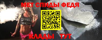 а пвп мука Комсомольск-на-Амуре