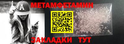 дистиллят марихуана Коммунар