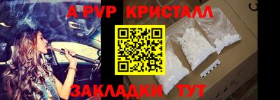 дистиллят марихуана Коммунар