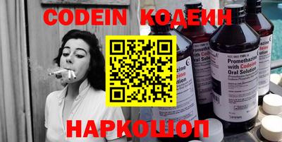 а пвп мука Комсомольск-на-Амуре