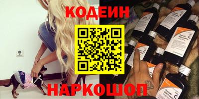 дистиллят марихуана Коммунар