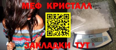 дистиллят марихуана Коммунар